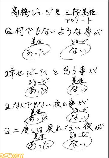 040208