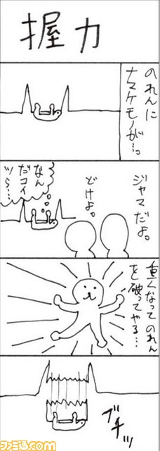 043002