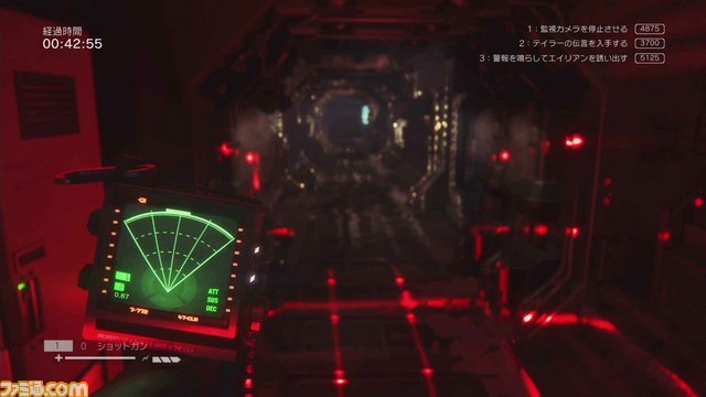 『ALIEN: ISOLATION -エイリアン アイソレーション-』 ゲームプレイ動画“ALWAYS WATCHING”&“NOWHERE IS SAFE”が公開_01