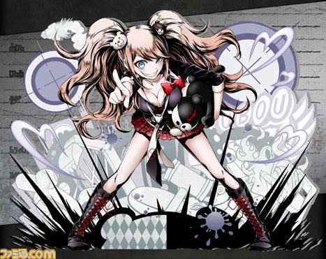 スペシャルファンブック江ノ島盾子 スペシャルファンブック江ノ島盾子