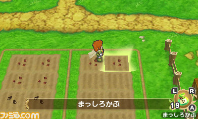 『ポポロクロイス牧場物語』冒険に役立つ牧場ライフの最新情報が公開_02