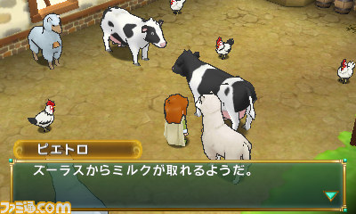『ポポロクロイス牧場物語』冒険に役立つ牧場ライフの最新情報が公開_07