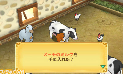 『ポポロクロイス牧場物語』冒険に役立つ牧場ライフの最新情報が公開_08