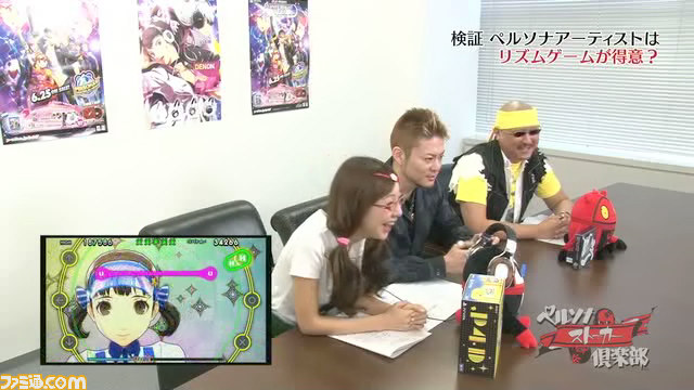 “ペルソナストーカー倶楽部”第16回が配信開始、DVD“PERSORA AWARDS”のジャケットイラストも公開_04