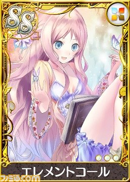 『アトリエ クエストボード』で3DS『新・ロロナのアトリエ』発売記念イベントが開催中 ロロナやトトリ、メルルとの会話が楽しめる!_02