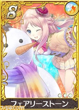 『アトリエ クエストボード』で3DS『新・ロロナのアトリエ』発売記念イベントが開催中 ロロナやトトリ、メルルとの会話が楽しめる!_03