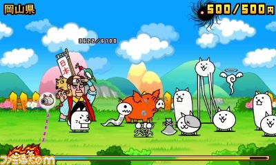 3DS『とびだす！にゃんこ大戦争』対戦もできるキモかわ☆にゃんこ育成ゲームがついに配信開始！_09