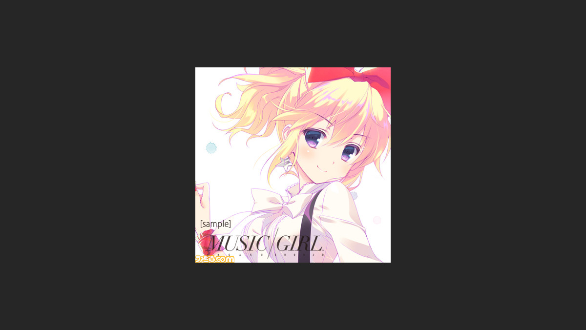 シリーズ最新作 音楽少女 3stars が15年6月26日にリリース 沼倉愛美さんインタビュー ファミ通 Com