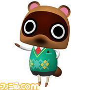 4-2_イラスト_コラボ衣装_たぬき