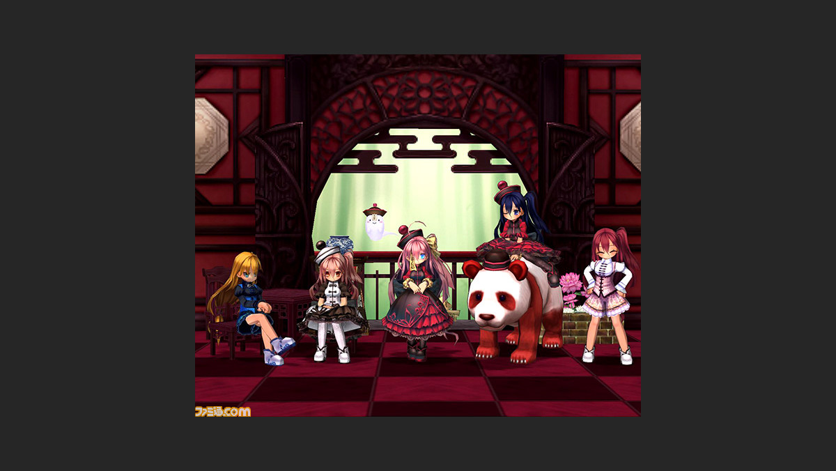 エミル クロニクル オンライン Ecoくじ トリップ オブ スペクター トゥ チャイナ が発売 スペクター アルマをイメージしたアイテムが登場