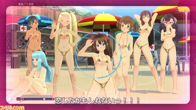 『夏色ハイスクル★青春白書（略）』テーマソングCDが6月4日にリリース決定【動画あり】_08