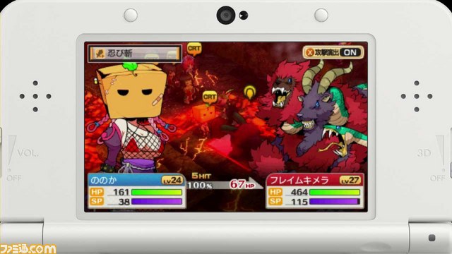 『STELLA GLOW（ステラ グロウ）』火の魔女・サクヤ＆土の魔女・モルディモルの歌魔法動画が到着【動画あり】_05