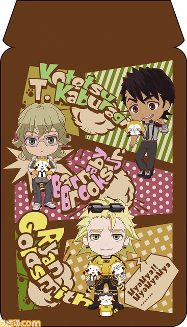 『TIGER & BUNNY』と『あらいぐまラスカル』がコラボした一番くじが登場_15