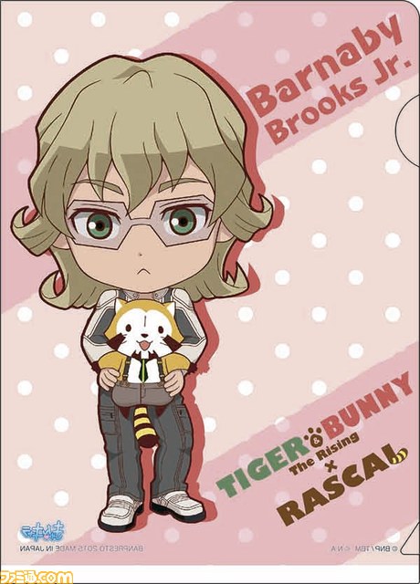 『TIGER & BUNNY』と『あらいぐまラスカル』がコラボした一番くじが登場_23