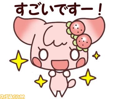 “チョコ犬”のLINEスタンプが配信開始　ゆる～い敬語で上司や取引先などとのビジネストークにも_02