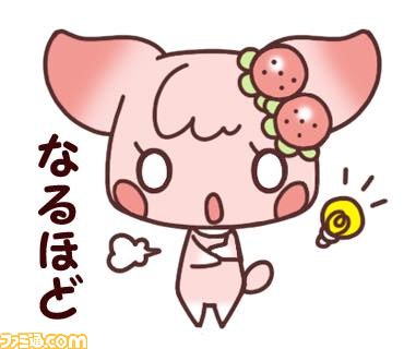 “チョコ犬”のLINEスタンプが配信開始　ゆる～い敬語で上司や取引先などとのビジネストークにも_03