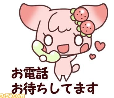 “チョコ犬”のLINEスタンプが配信開始　ゆる～い敬語で上司や取引先などとのビジネストークにも_11