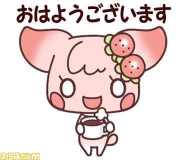 “チョコ犬”のLINEスタンプが配信開始　ゆる～い敬語で上司や取引先などとのビジネストークにも_25