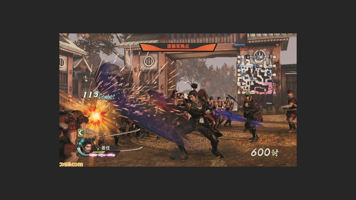 戦国無双4 Empires エンパイアーズ 知略を巡らせ武勇を発揮して天下人へと邁進せよ ファミ通 Com 戦国無双4 Empires エンパイアーズ 知略を巡らせ武勇を発揮して天下人へと邁進せよ ファミ通 Com