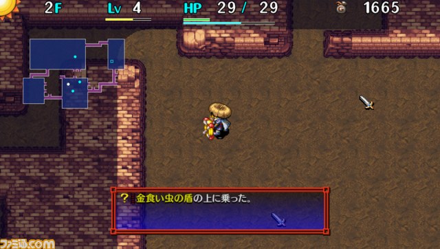 『不思議のダンジョン 風来のシレン5 plus』10種類の追加ダンジョンが配信決定、グッズ通販もスタート_12