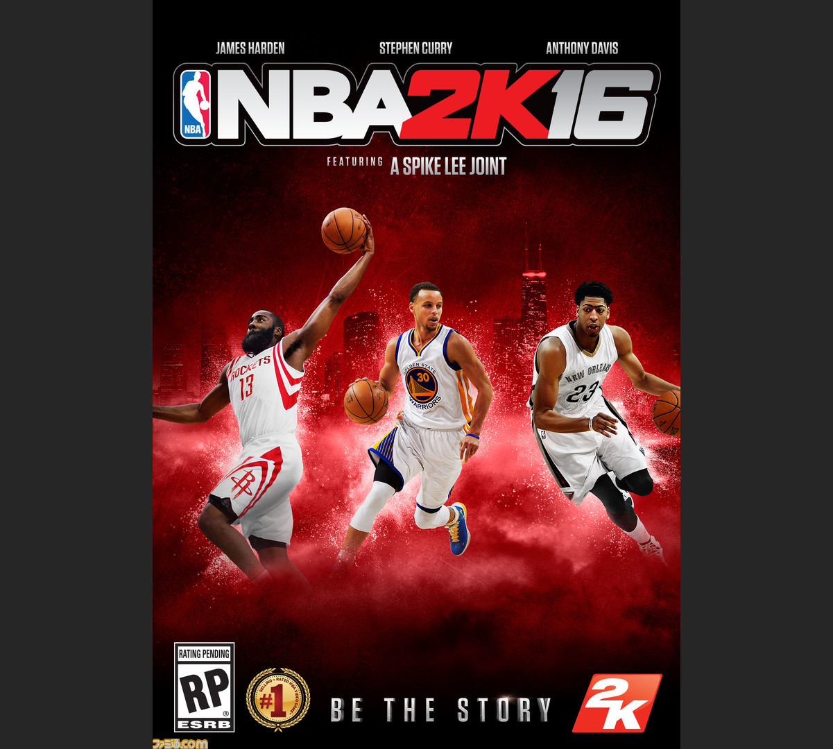 Nba 2k16 カバーアスリートにステファン カリー ジェイムズ ハーデン アンソニー デイビスを起用 マイキャリアモード脚本は映画監督スパイク リー ファミ通 Com