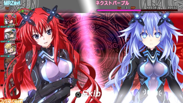 ハイスクールd D New Fight 新次元ゲイム ネプテューヌvii ビクトリィーツー のコラボイベント開催中 ファミ通 Com ハイスクールd D New Fight 新次元ゲイム ネプテューヌvii ビクトリィーツー のコラボイベント開催中 ファミ通 Com