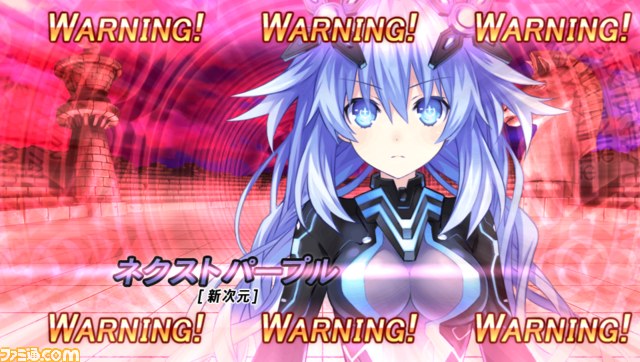 『ハイスクールD×D NEW FIGHT』×『新次元ゲイム ネプテューヌVII(ビクトリィーツー)』のコラボイベント開催中!_08