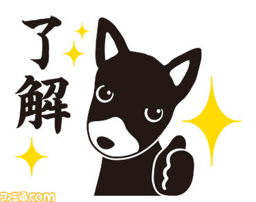 駅擬人化プロジェクト『ミラクル☆トレイン』のマスコットキャラ、犬の“とくがわ”がLINEスタンプに登場！ 描き下ろしも多数収録_04