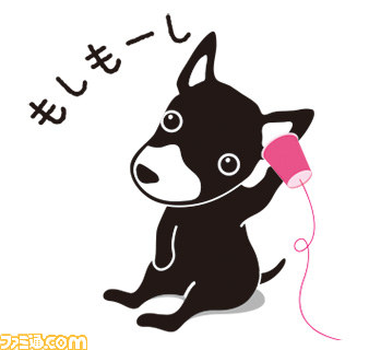駅擬人化プロジェクト『ミラクル☆トレイン』のマスコットキャラ、犬の“とくがわ”がLINEスタンプに登場！ 描き下ろしも多数収録_13