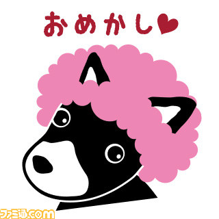 駅擬人化プロジェクト『ミラクル☆トレイン』のマスコットキャラ、犬の“とくがわ”がLINEスタンプに登場！ 描き下ろしも多数収録_14