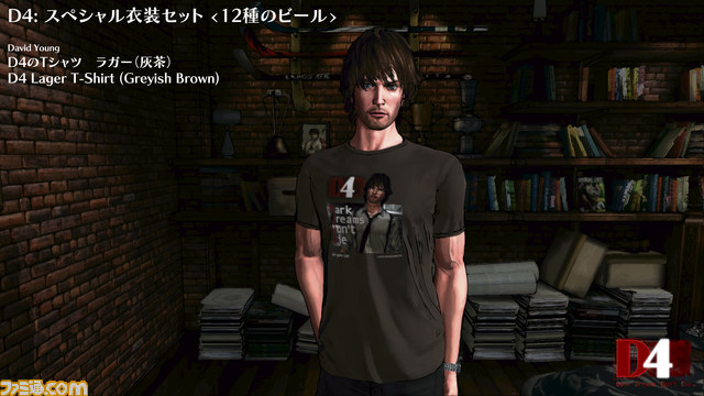 PC版『D4: Dark Dreams Don't Die』 DLCを一挙公開！　キャラクター衣装やミニサウンドトラックがラインアップ_10