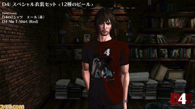 PC版『D4: Dark Dreams Don't Die』 DLCを一挙公開！　キャラクター衣装やミニサウンドトラックがラインアップ_11