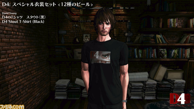 PC版『D4: Dark Dreams Don't Die』 DLCを一挙公開！　キャラクター衣装やミニサウンドトラックがラインアップ_12