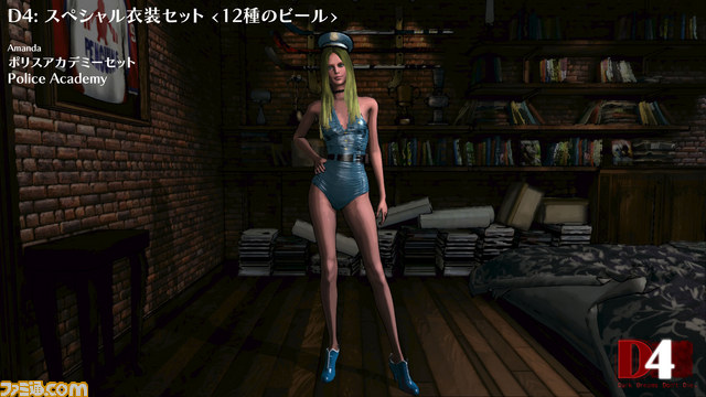 PC版『D4: Dark Dreams Don't Die』 DLCを一挙公開！　キャラクター衣装やミニサウンドトラックがラインアップ_13