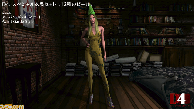 PC版『D4: Dark Dreams Don't Die』 DLCを一挙公開！　キャラクター衣装やミニサウンドトラックがラインアップ_14