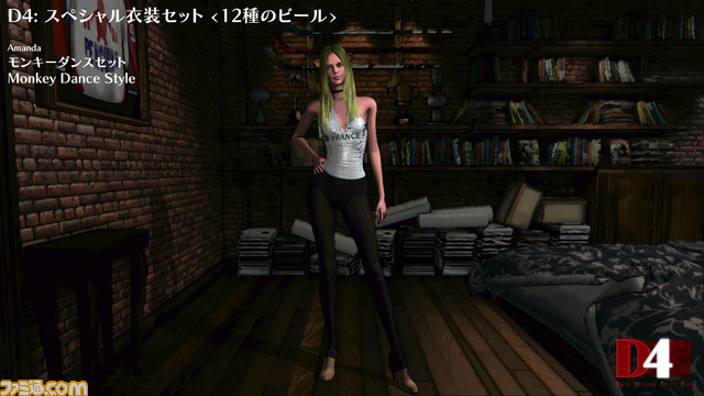 PC版『D4: Dark Dreams Don't Die』 DLCを一挙公開！　キャラクター衣装やミニサウンドトラックがラインアップ_16