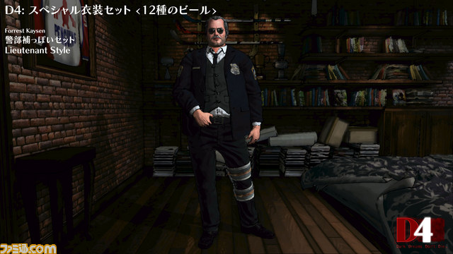 PC版『D4: Dark Dreams Don't Die』 DLCを一挙公開！　キャラクター衣装やミニサウンドトラックがラインアップ_17