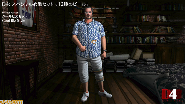 PC版『D4: Dark Dreams Don't Die』 DLCを一挙公開！　キャラクター衣装やミニサウンドトラックがラインアップ_18
