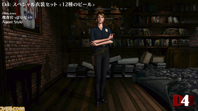 PC版『D4: Dark Dreams Don't Die』 DLCを一挙公開！　キャラクター衣装やミニサウンドトラックがラインアップ_19