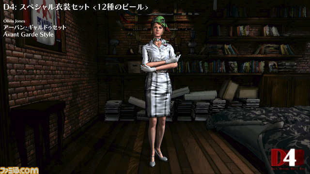 PC版『D4: Dark Dreams Don't Die』 DLCを一挙公開！　キャラクター衣装やミニサウンドトラックがラインアップ_20