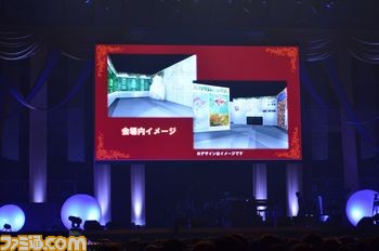 20周年企画展“テイルズ オブ 20周年展 -TALES OF MUSEUM-”発表! 8月7日(金)~23日(日)に秋葉原にて開催_03