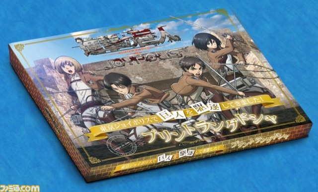 “進撃の巨人 Attack on Titan in JOYPOLIS”が6月27日より開催　リヴァイの等身大フィギュアが登場_07