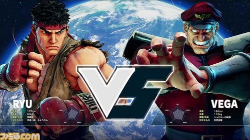 【スト5】ケンVSベガ キャラ対策