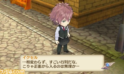 『新・ロロナのアトリエ はじまりの物語 ~アーランドの錬金術士~』これを見れば本作のすべてがまるわかり! バトル、調合、延長戦などの詳細をお届け_12