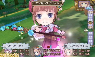 『新・ロロナのアトリエ はじまりの物語 ~アーランドの錬金術士~』これを見れば本作のすべてがまるわかり! バトル、調合、延長戦などの詳細をお届け_15