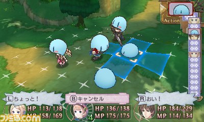 『新・ロロナのアトリエ はじまりの物語 ~アーランドの錬金術士~』これを見れば本作のすべてがまるわかり! バトル、調合、延長戦などの詳細をお届け_33