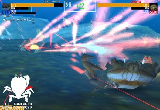甲殻類をモチーフとした異色の対戦型3Dアクションゲーム『ネオアクアリウム-甲殻王-』がSteamで配信開始_08