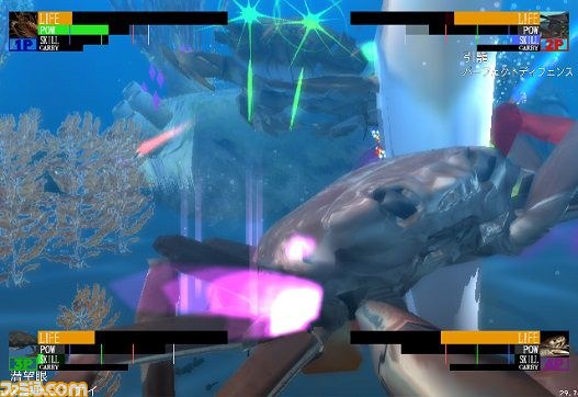 甲殻類をモチーフとした異色の対戦型3Dアクションゲーム『ネオアクアリウム-甲殻王-』がSteamで配信開始_09