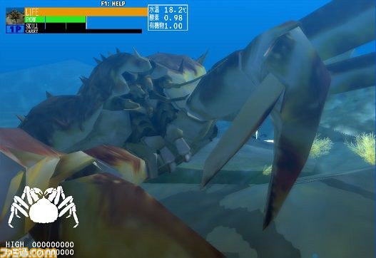 甲殻類をモチーフとした異色の対戦型3Dアクションゲーム『ネオアクアリウム-甲殻王-』がSteamで配信開始_05