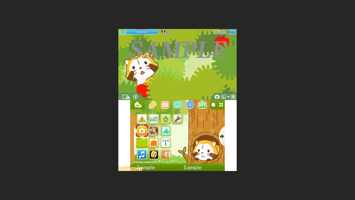 あらいぐまラスカル のニンテンドー3ds テーマ が登場 動く壁紙でラスカルのかわいい仕草が楽しめる ファミ通 Com